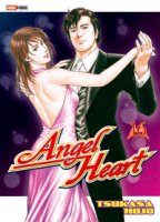 Angel Heart Vol16.jpg